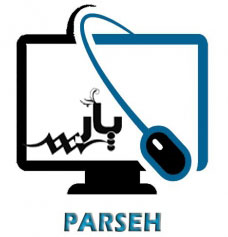 آموزشگاه پارسه