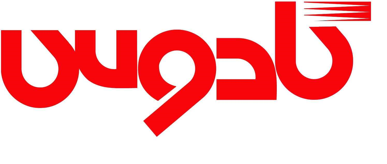 موسسه آموزشی کادوس