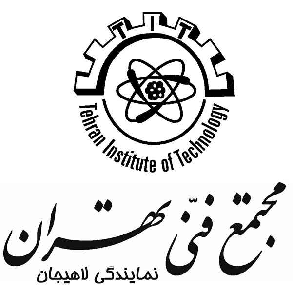 مجتمع فنی تهران نمایندگی لاهیجان