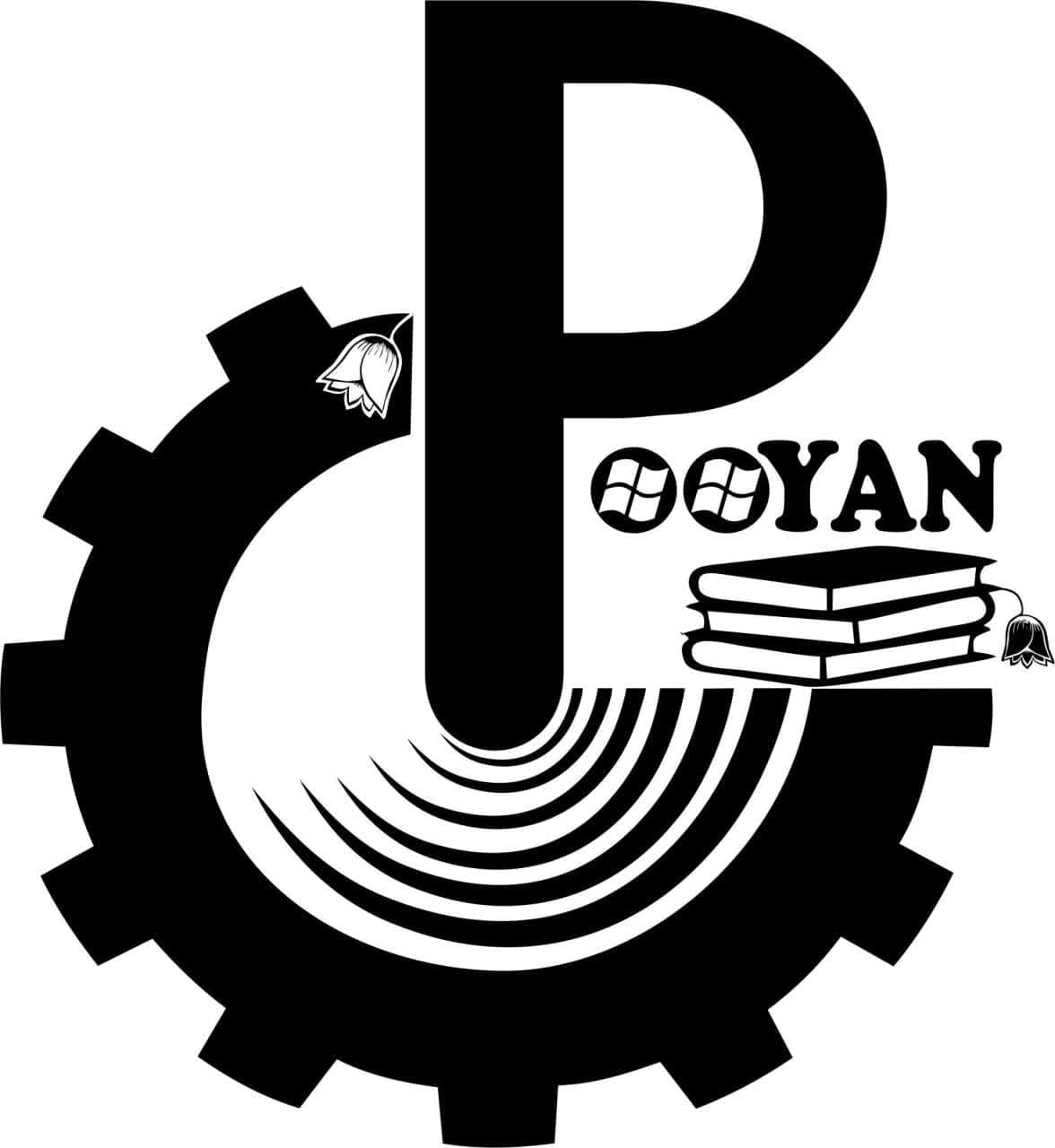 آموزشگاه فنی و حرفه ای پویان